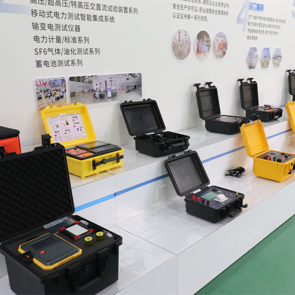 Wuhan GDZX Power Equipment Co., Ltd 製造者の生産ライン