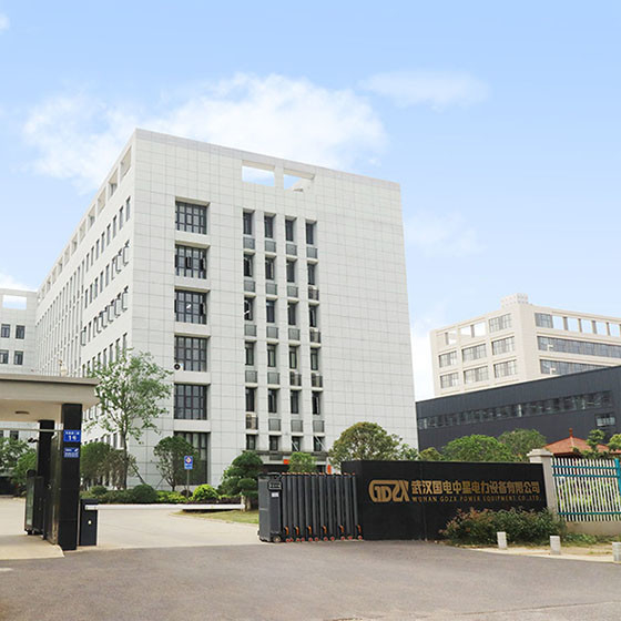 中国 Wuhan GDZX Power Equipment Co., Ltd 会社プロフィール 