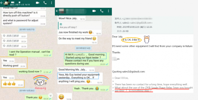ZXFZ-H ポータブル 600V 120A 高精度ジェネレーターローターACインペデンステスト 27