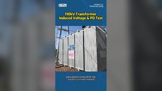 110kV変圧器誘起電圧とPD試験