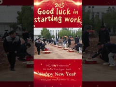 仕事 を 始め て ください