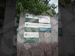 武漢GDZXは,江蘇州湖南の顧客に試験車両のトレーニングを提供しています.