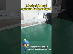 山西のユリンで注文された電気機器が 送られてきました