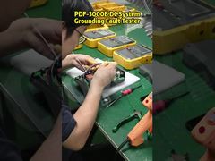 PDF-3000B ポータブル強力耐干渉 DCシステム地絡試験器（製造試運転）
