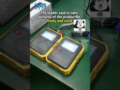 デバイスをもっと活発にしてください