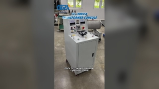 TC-30kVA変圧器コンソール