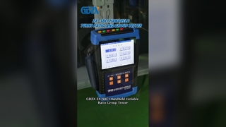 ZX-SBC1 ハンドヘルド巻数比およびグループテスター