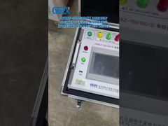 ZXBXZ-160/160(S) 周波数可変直列共振耐電圧試験装置