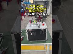 ZCXC-5kVA 電源周波数ハイポットテスター