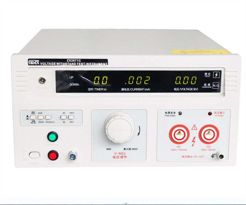 ZX267シリーズ携帯用抵抗の高圧試験装置の正弦波の出力